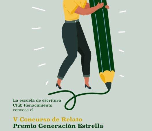 AF-Cartel-Generación-Estrella-2024-717x1024