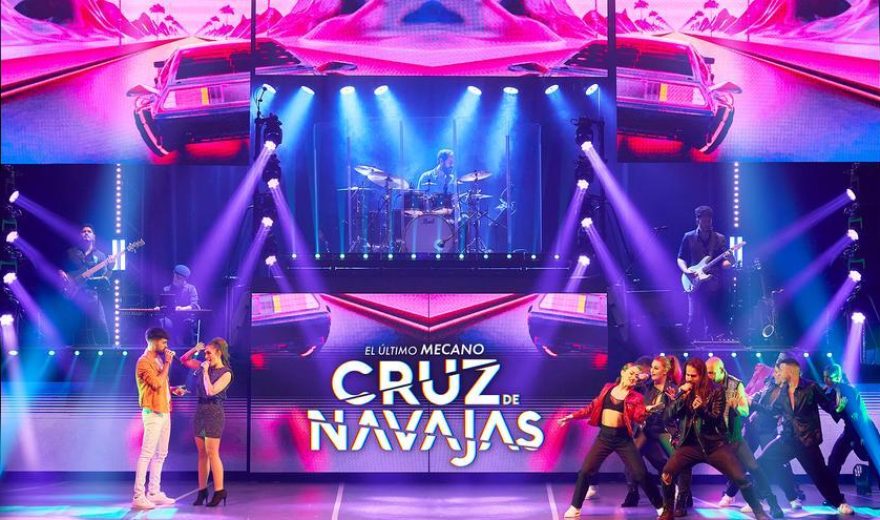 Cruz de Navajas