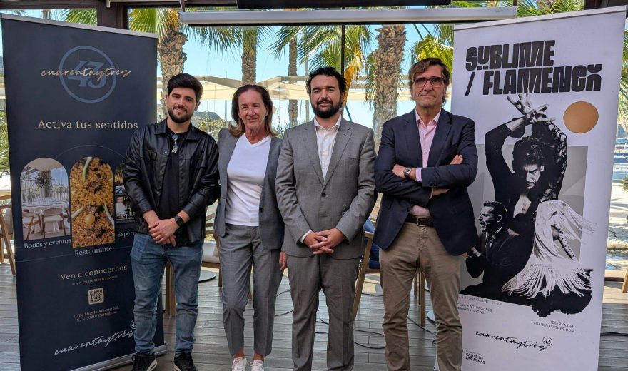 Presentación del evento (Fundación Cante de las Minas).