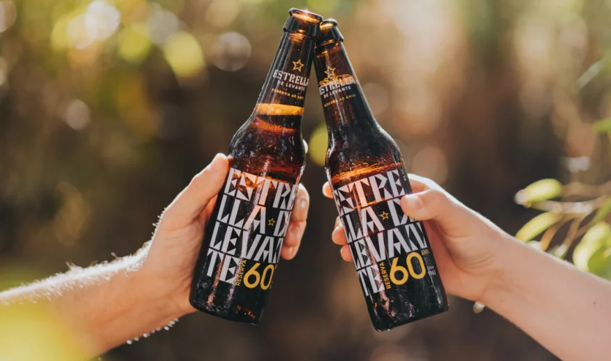 botella_60aniv-2-1536×1024 botella_60aniv-2-1536x1024
